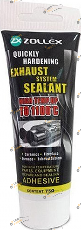 Герметик для выхлопных систем Zollex Exhaust System Sealant ES-8090 75 мл (3006753)