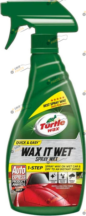 Полироль для кузова Turtle Wax It Wet 0.5 л (FG7722)
