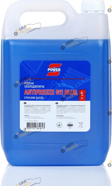 Антифриз S-POWER G11 синий 5 л (SPG11B5LCAN)