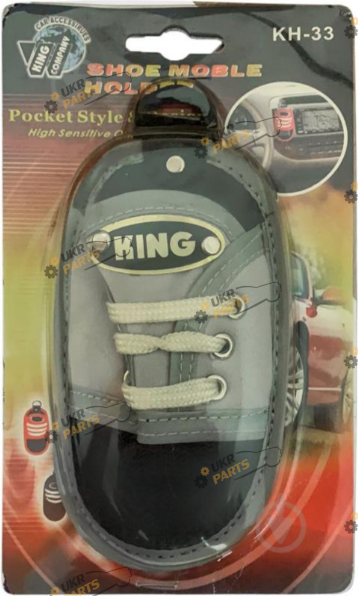 Держатель для телефона King Black (KH-33)