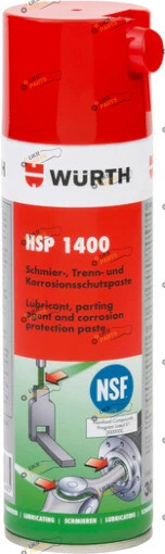 Высокотемпературная смазка Wurth HSP 1400 0.3 л (0893123)