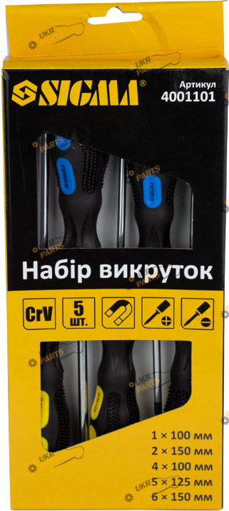 Набор отверток Sigma с магнитным наконечником 5 шт (4001101)