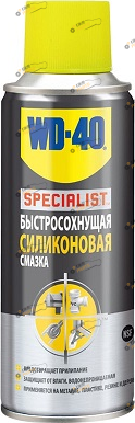 Универсальная смазка WD-40 SILICONE LUBR 0.2 л (WD40SILICONELUBR02L)