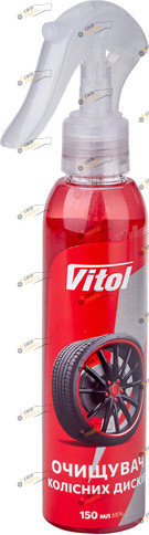 Очиститель для колесных дисков Vitol 0.15 л (VTWC-1509)