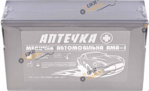 Автомобильная аптечка для легковых и грузовых авто Vitol АМА-1 (31092)