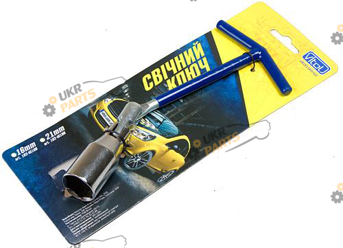 Свечной ключ Vitol 21 мм (182-T019B (100))