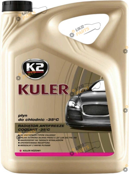 Антифриз K2 Kuler G13 розовый (T205RG135L)