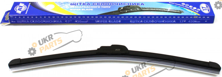 Дворник AT 430мм (AT 1000-043WB-F)