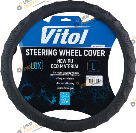Чехол на руль Vitol L (39-41 см) черный (VLOD-W171 Bk L)