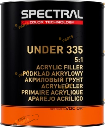 Грунтовка Spectral UNDER 335 Р1 акриловый белый 75 мл (26651)