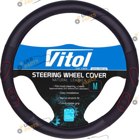 Чехол на руль Vitol M (37-39 см) черный (PU 1410002 BK/BK M)