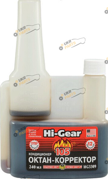 Присадка для бензина Hi-Gear Октан-корректор 0.24 л (HG3309)
