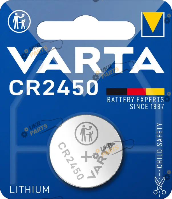 Батарейка Varta Lithium CR2450 1 шт. (6450101401)