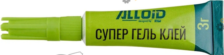 Клей Alloid 3 мл (AG3000)