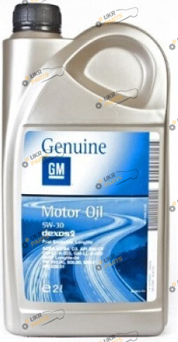 Моторное масло General Motors Dexos 2 5W-30 2 л (93165555)
