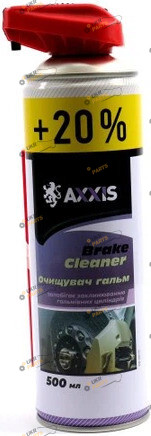 Очиститель универсальный Axxis brake cleaner 0.5 л (VSB-060+20)
