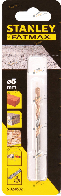 Сверло по кирпичу Stanley Fatmax, L=85/45 мм, 5 мм (STA58502-QZ)