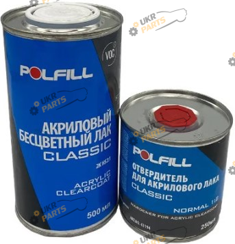 Лак Polfill HS Classik 2К 2:1 с затвердителем бесцветный 500 мл (43192+43194 (8))