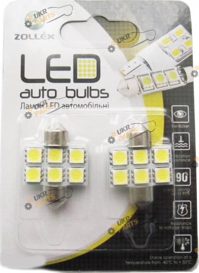 LED лампа Zollex Festoon/31mm (3279744)
