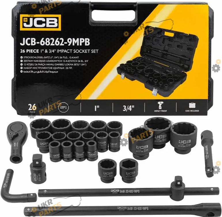 Набор инструментов JCB 26 предметов (СТ-00165292)