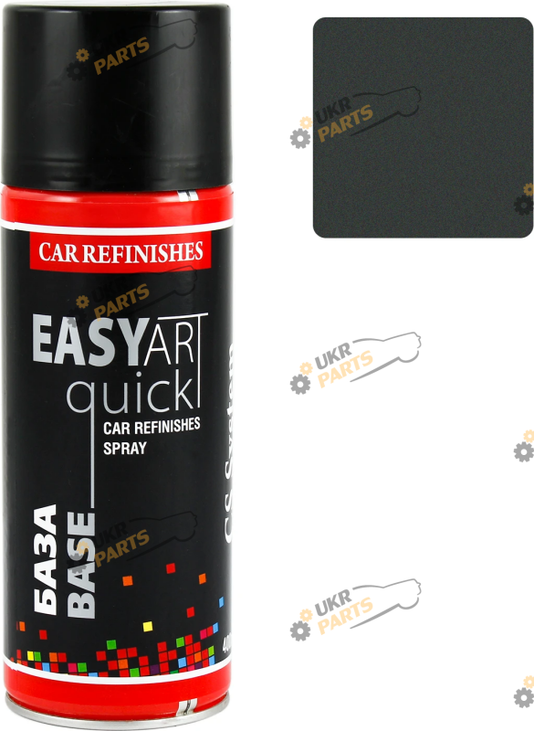 Аэрозольная краска CS System Easy Art Quick Base 360 Сочи зеленый металлик 400 мл (CS1360)