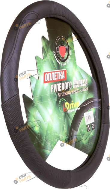 Чехол на руль inDrive XXL (43-45 см) черный (IDS-2081-XXL-BK)