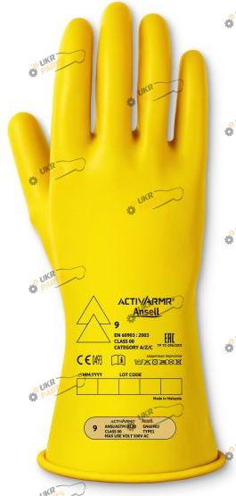Перчатки желтые с антискользящим латексным покрытием Activarmr (RIG014YXL)