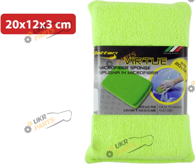 Микрофибровая салфетка для кузова Bottari 20*12*3см 