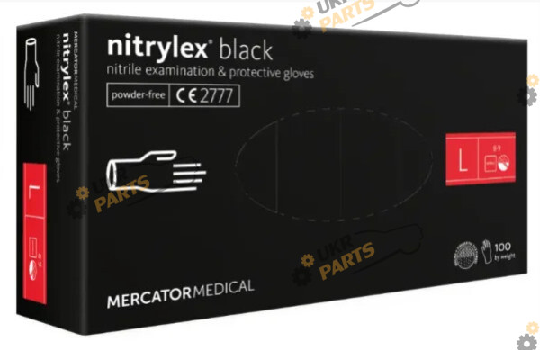 Перчатки черные нитриловые (Nitrylex PF BLACK)