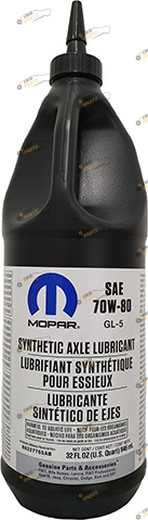 Масло трансмиссионное Mopar Gear Oil 70W-80 0.946 л (68227765AB)