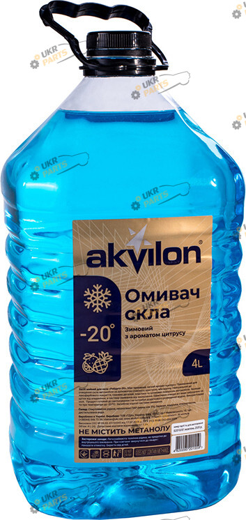 Жидкость омывателя готовая зимняя Akvilon CITRUS -20 °C 4 л (AKVILONCITRUS20C4L)