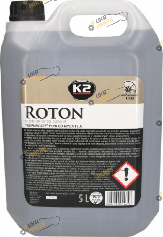 Средство для колесных дисков K2 ROTON BLEEDING WHEEL CLEANER 5 л (K2G165)