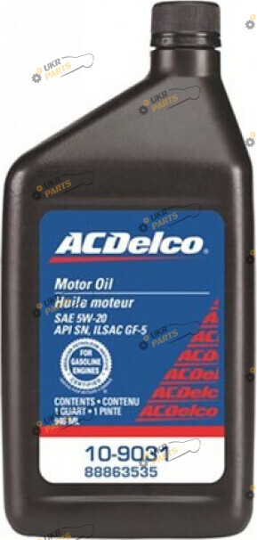 Моторное масло AC Delco Motor Oil 5W-20 0.946 л (10-9031)