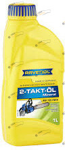 Моторное масло Ravenol Mineral NOT-Selfmix (SA) 2T 1 л (1153101-001)