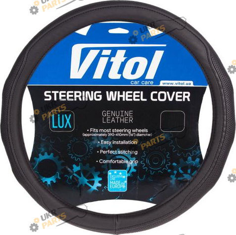 Чехол на руль Vitol S (35-37 см) черный (VLOD-19P009 BK S)