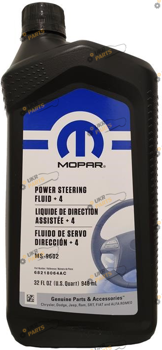 Масло гидравлическое Mopar PSF +4 1 л (68218064AC)