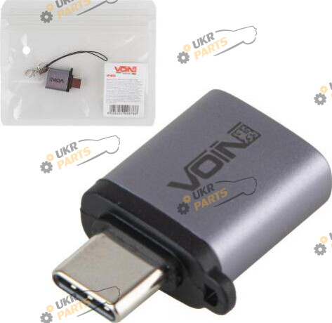 Адаптер магнитного кабеля Voin Адаптер OTG VOIN USB 3.0 в Type C Grey Type-C (VP-6106)