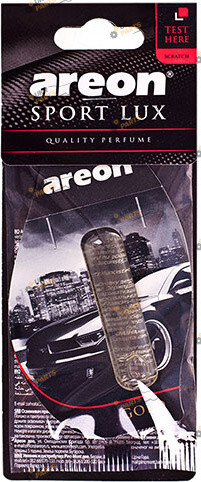 Ароматизатор Areon SPORT LUX | Carbon (46945)