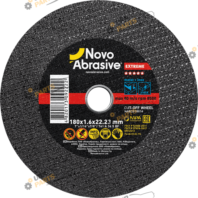 По металлу NovoAbrasive Extreme 180x1,6x22,23 мм (NAECD18016)