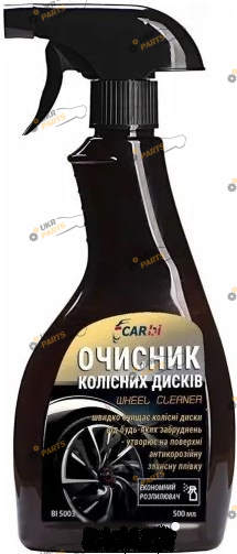 Очиститель для колесных дисков CarBI 0.5 л (BI5003)