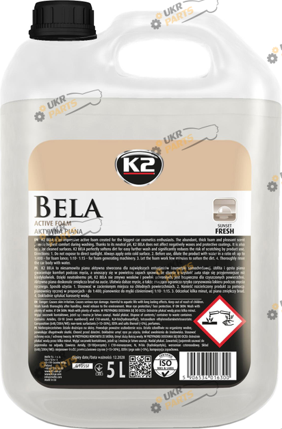 Пена для мойки K2 Bela Sunset Fresh 5 л (G105SF)