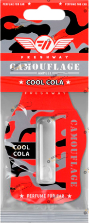 Ароматизатор Freeway Camouflage Ampule | Cool Cola (CA04)