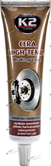 Смазка для тормозной системы K2 Brake grease 0.1 л (B408)