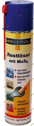Жидкий ключ Ravenol Rust Solve 0.4 л (1360009-400)