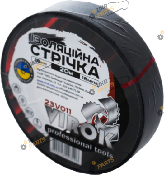 Изолента Virok черная 20 м / 18 мм (23V011)