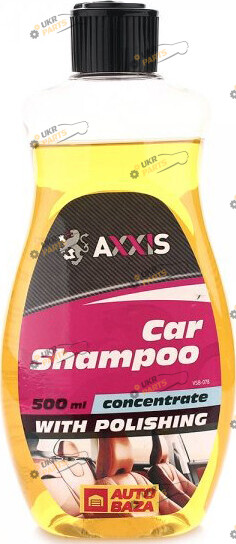 Шампунь для мойки Axxis 0.5 л (VSB-078)
