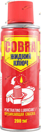 Растворитель ржавчины NOWAX ANTI-RUST LUBRICANT COBRA 0.2 л (NX20300)