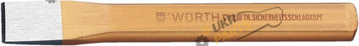 Зубило Wurth плоске 18х150 мм (07146302)