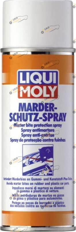 Средство отпугивающее грызунов Liqui Moly MARDER-SCHUTZ-SPRAY 0.2 л (1515)