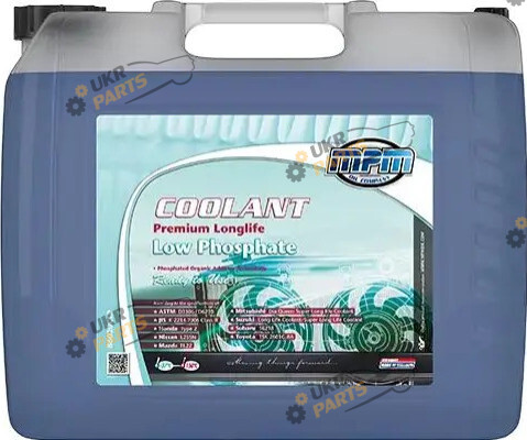 Антифриз MPM Oil Low Phosphate синий 20 л (86020CLP)